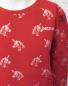 Preview: Sweatshirt Gr. 128 von Ketnet (2205)